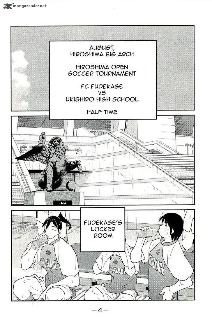 Shura no Mon Iden - Fudekage Chapter 13 page 8