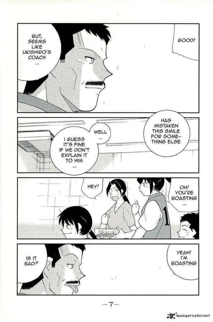 Shura no Mon Iden - Fudekage Chapter 13 page 11