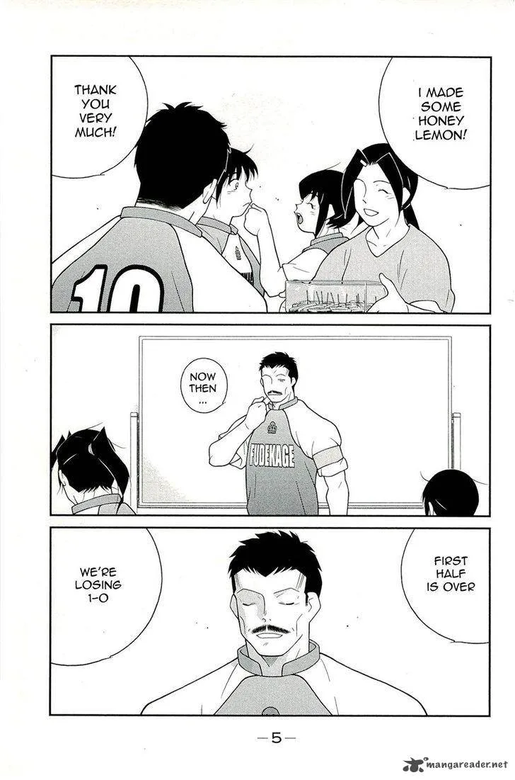 Shura no Mon Iden - Fudekage Chapter 13 page 9