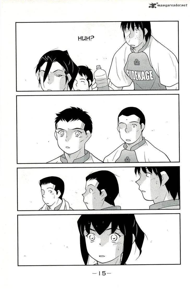 Shura no Mon Iden - Fudekage Chapter 13 page 19