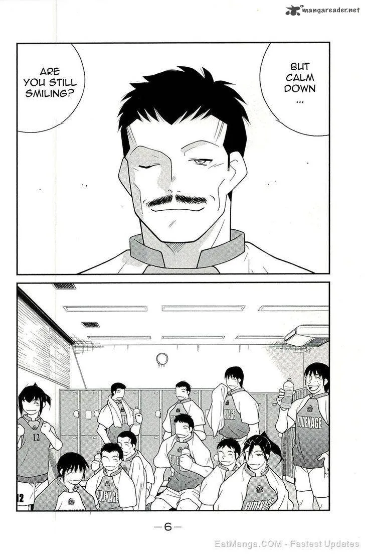 Shura no Mon Iden - Fudekage Chapter 13 page 10