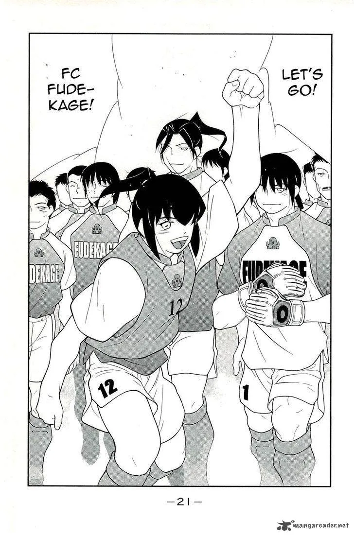 Shura no Mon Iden - Fudekage Chapter 13 page 25