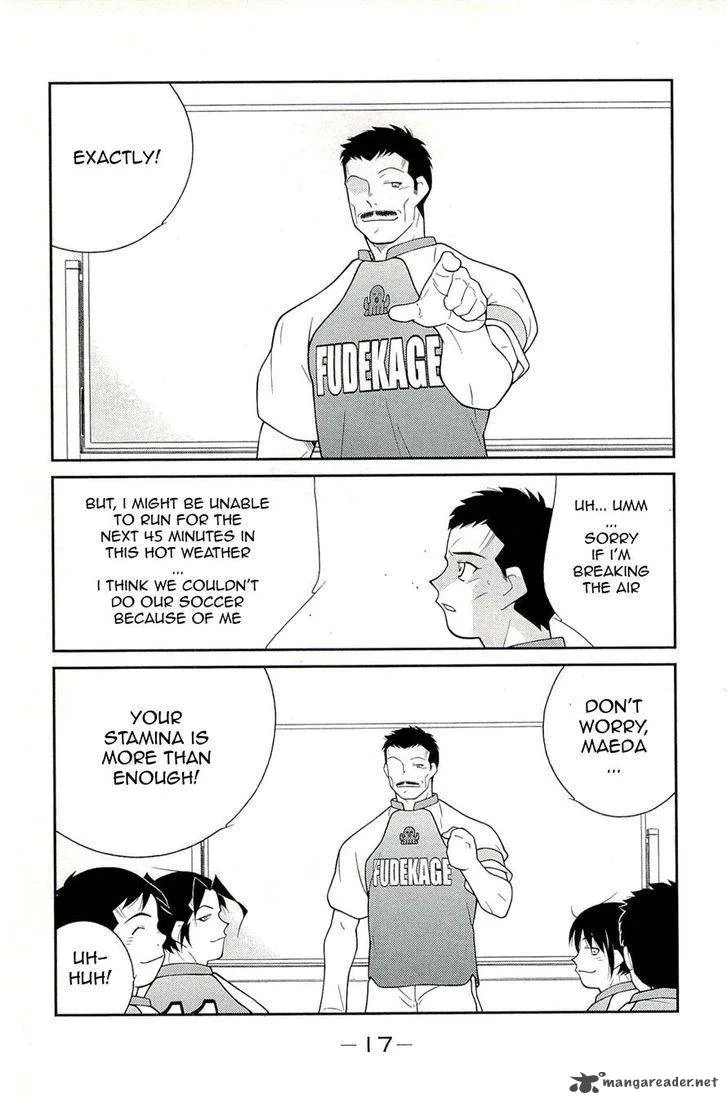 Shura no Mon Iden - Fudekage Chapter 13 page 21