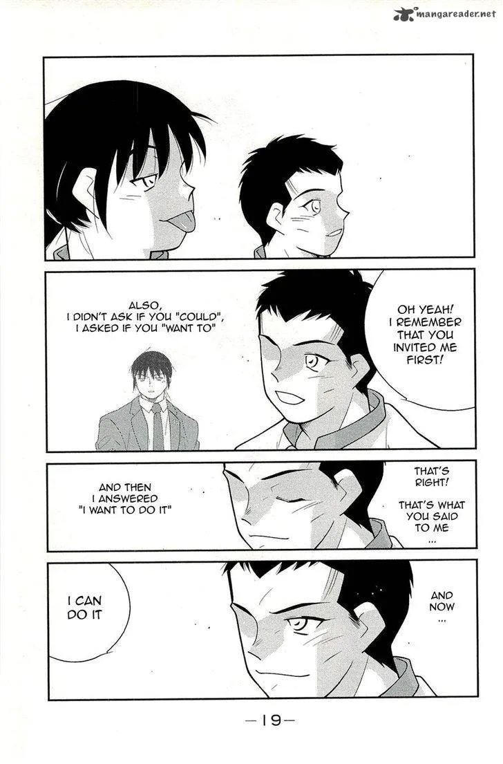 Shura no Mon Iden - Fudekage Chapter 13 page 23