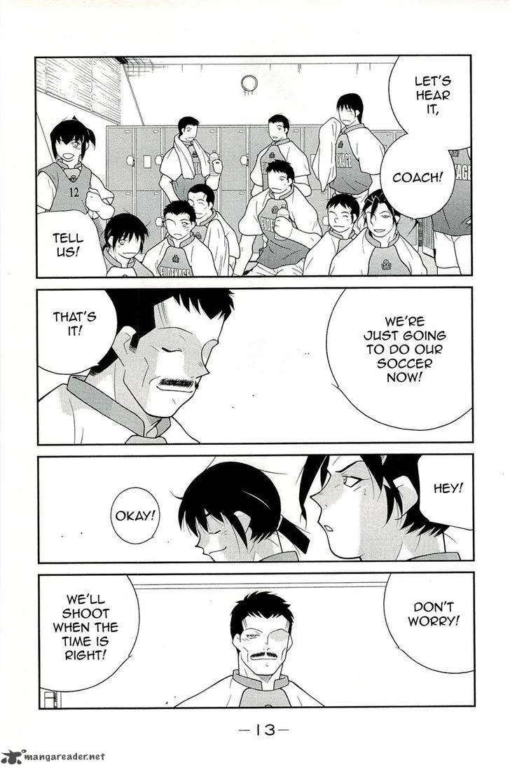 Shura no Mon Iden - Fudekage Chapter 13 page 17