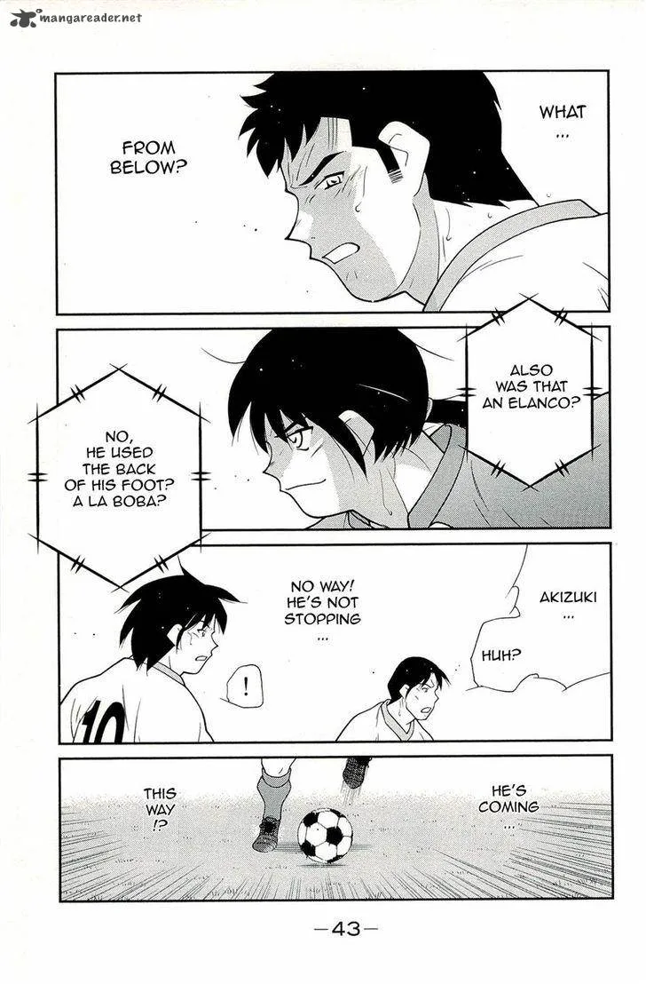 Shura no Mon Iden - Fudekage Chapter 13 page 47