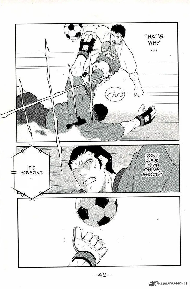 Shura no Mon Iden - Fudekage Chapter 13 page 53