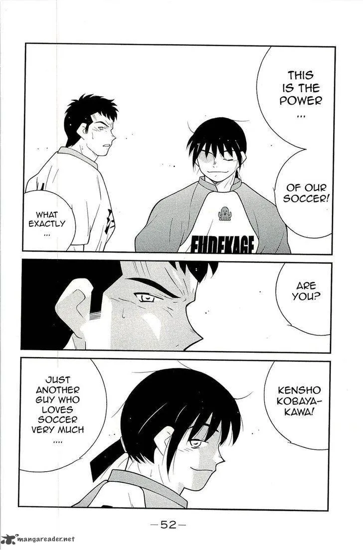 Shura no Mon Iden - Fudekage Chapter 13 page 56