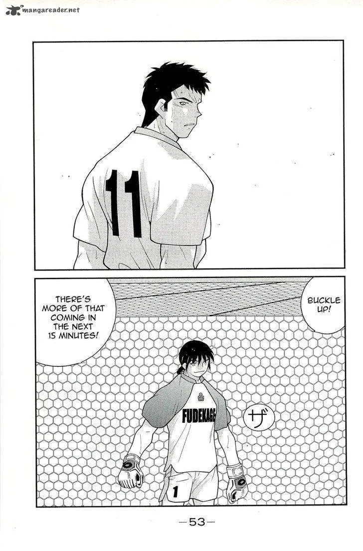 Shura no Mon Iden - Fudekage Chapter 13 page 57