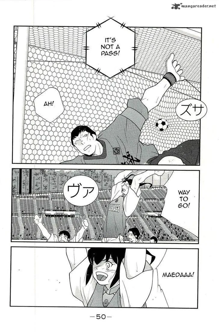 Shura no Mon Iden - Fudekage Chapter 13 page 54