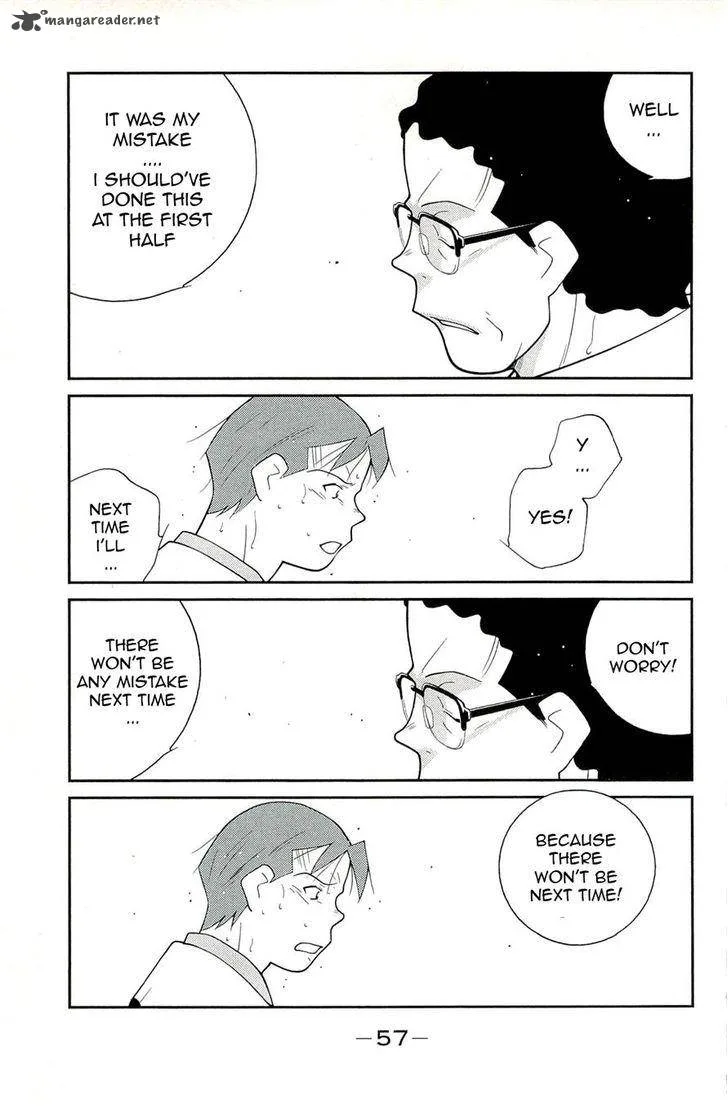 Shura no Mon Iden - Fudekage Chapter 13 page 61