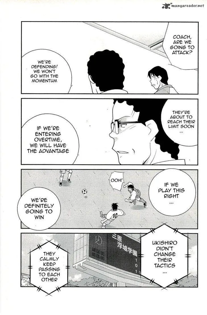 Shura no Mon Iden - Fudekage Chapter 13 page 65