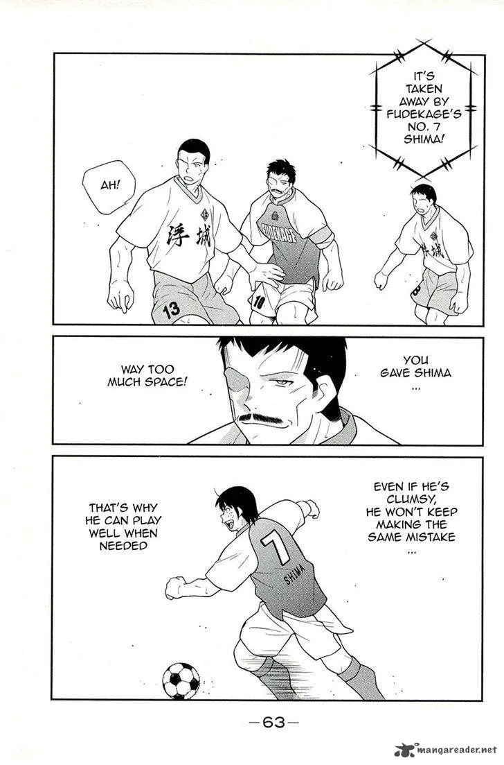 Shura no Mon Iden - Fudekage Chapter 13 page 67