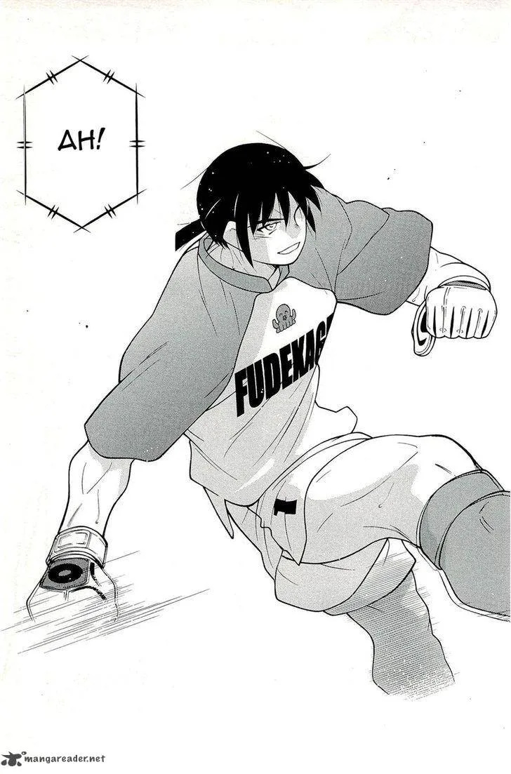 Shura no Mon Iden - Fudekage Chapter 13 page 81