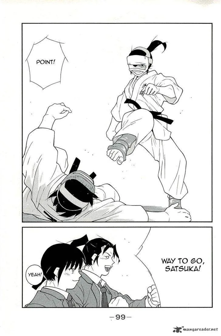 Shura no Mon Iden - Fudekage Chapter 14 page 11