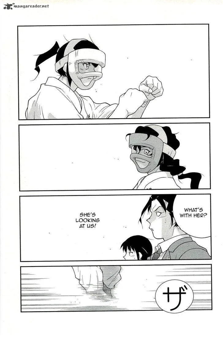 Shura no Mon Iden - Fudekage Chapter 14 page 23
