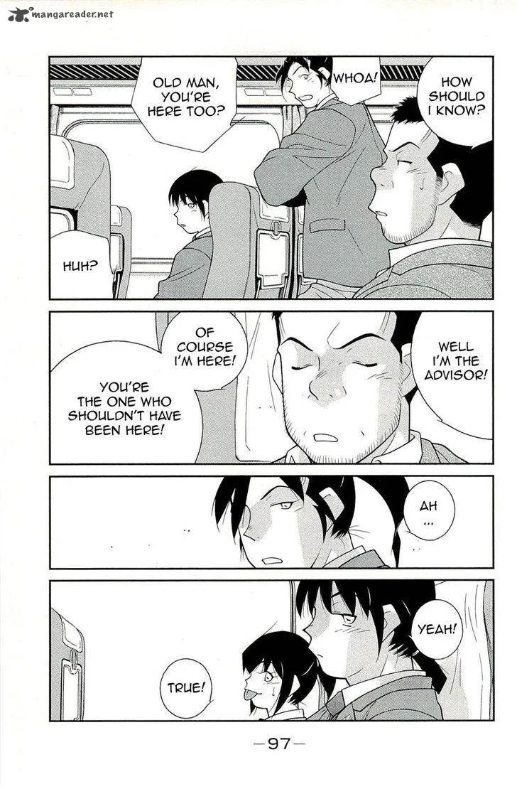 Shura no Mon Iden - Fudekage Chapter 14 page 9
