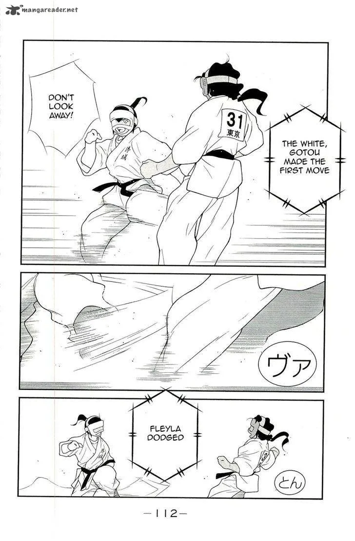 Shura no Mon Iden - Fudekage Chapter 14 page 24