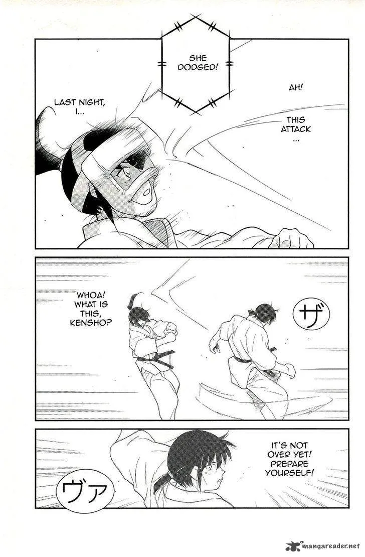 Shura no Mon Iden - Fudekage Chapter 14 page 35