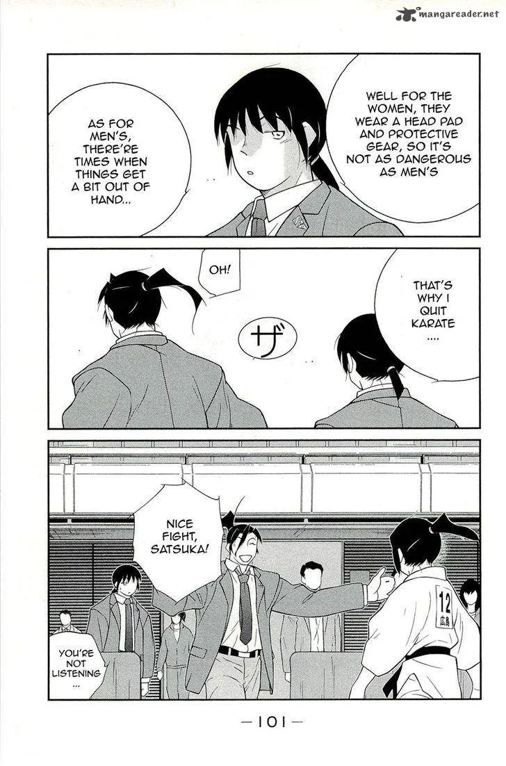 Shura no Mon Iden - Fudekage Chapter 14 page 13