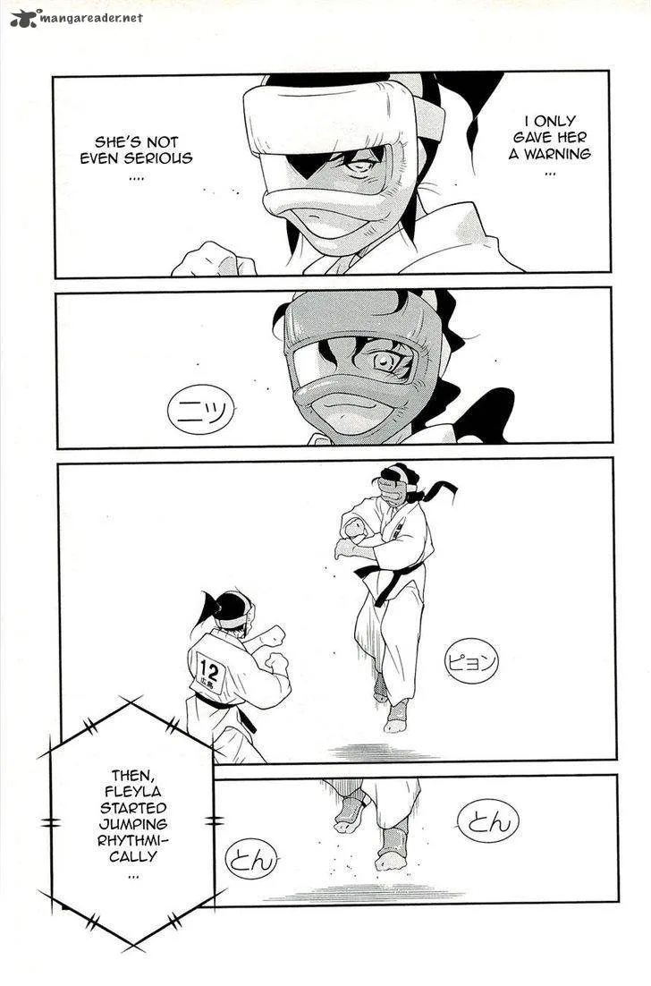 Shura no Mon Iden - Fudekage Chapter 14 page 25