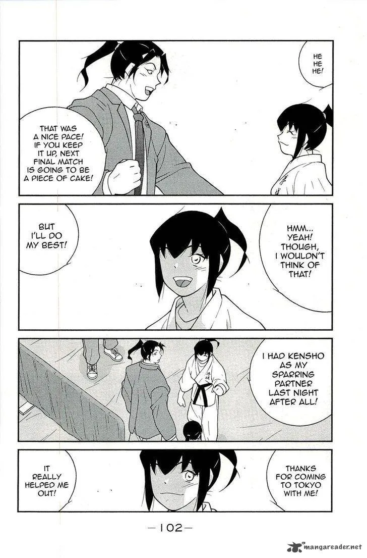 Shura no Mon Iden - Fudekage Chapter 14 page 14