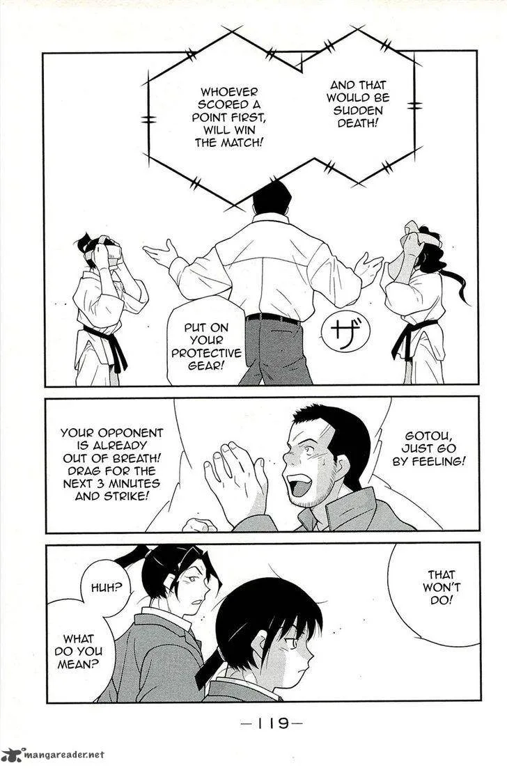 Shura no Mon Iden - Fudekage Chapter 14 page 31