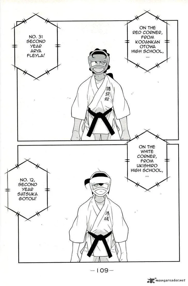 Shura no Mon Iden - Fudekage Chapter 14 page 21