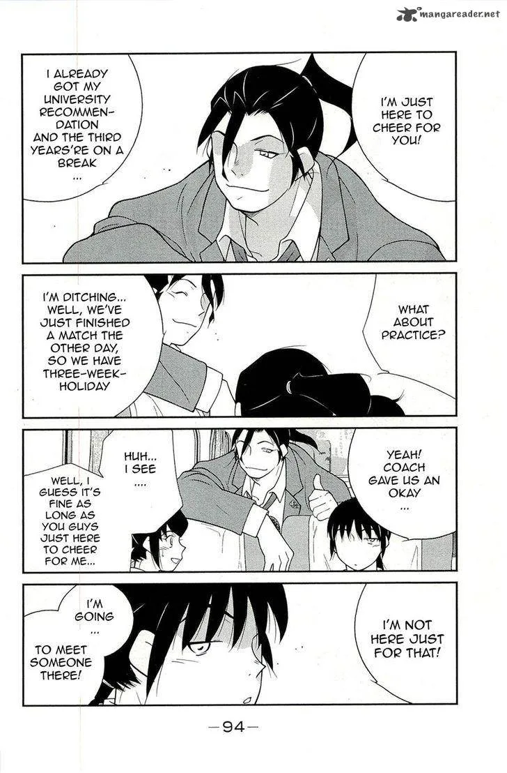 Shura no Mon Iden - Fudekage Chapter 14 page 6