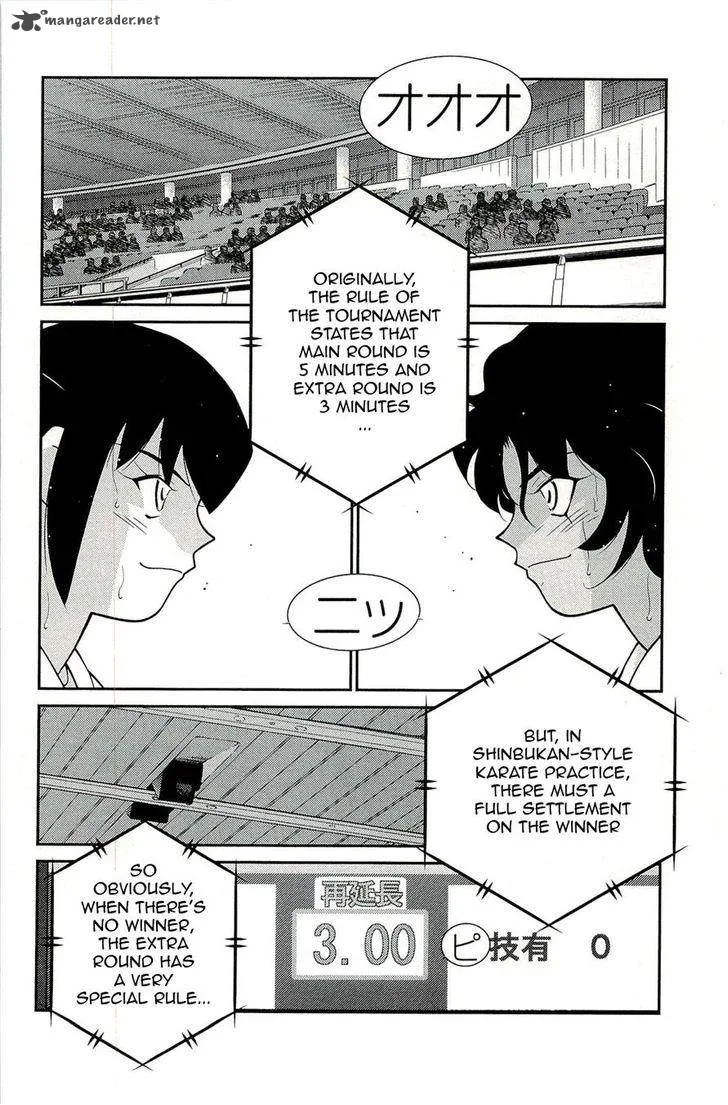 Shura no Mon Iden - Fudekage Chapter 14 page 30