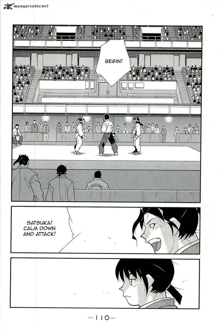 Shura no Mon Iden - Fudekage Chapter 14 page 22
