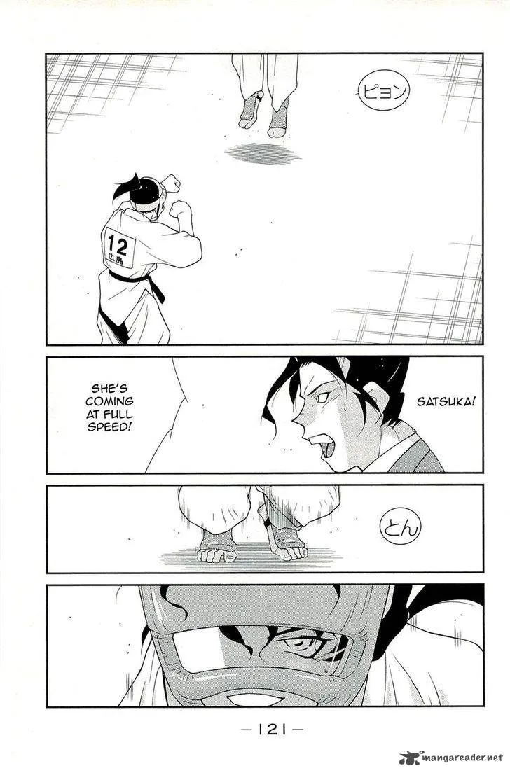 Shura no Mon Iden - Fudekage Chapter 14 page 33