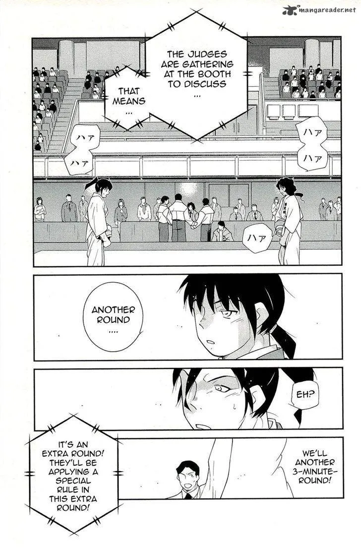 Shura no Mon Iden - Fudekage Chapter 14 page 29