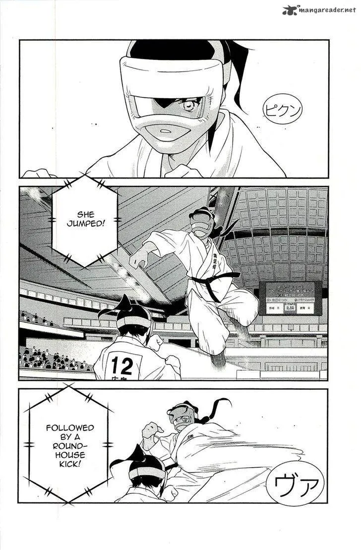 Shura no Mon Iden - Fudekage Chapter 14 page 34