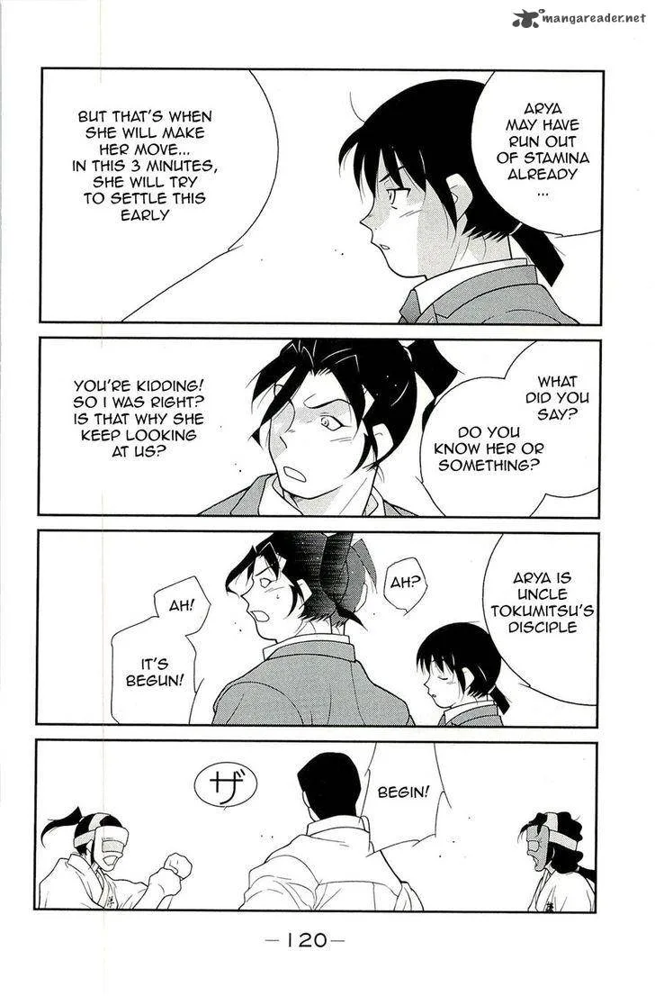 Shura no Mon Iden - Fudekage Chapter 14 page 32
