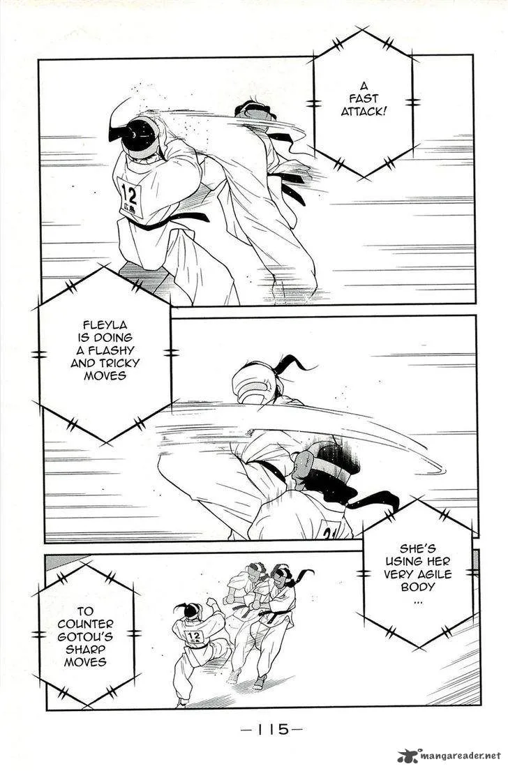 Shura no Mon Iden - Fudekage Chapter 14 page 27
