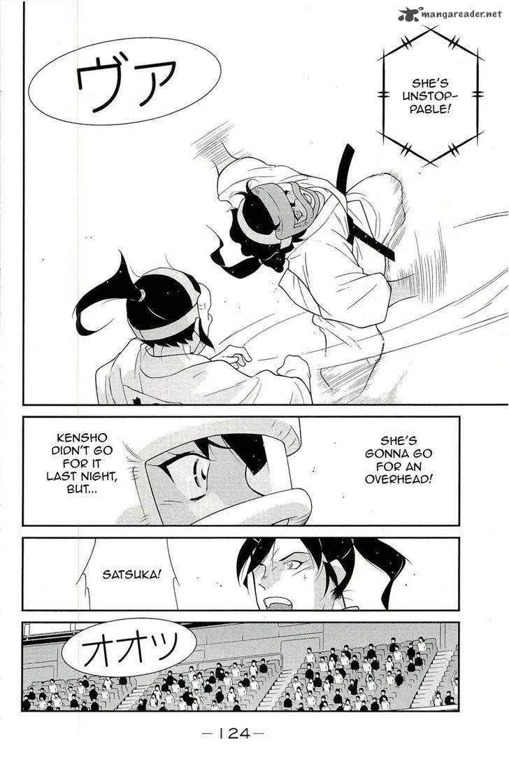 Shura no Mon Iden - Fudekage Chapter 14 page 36