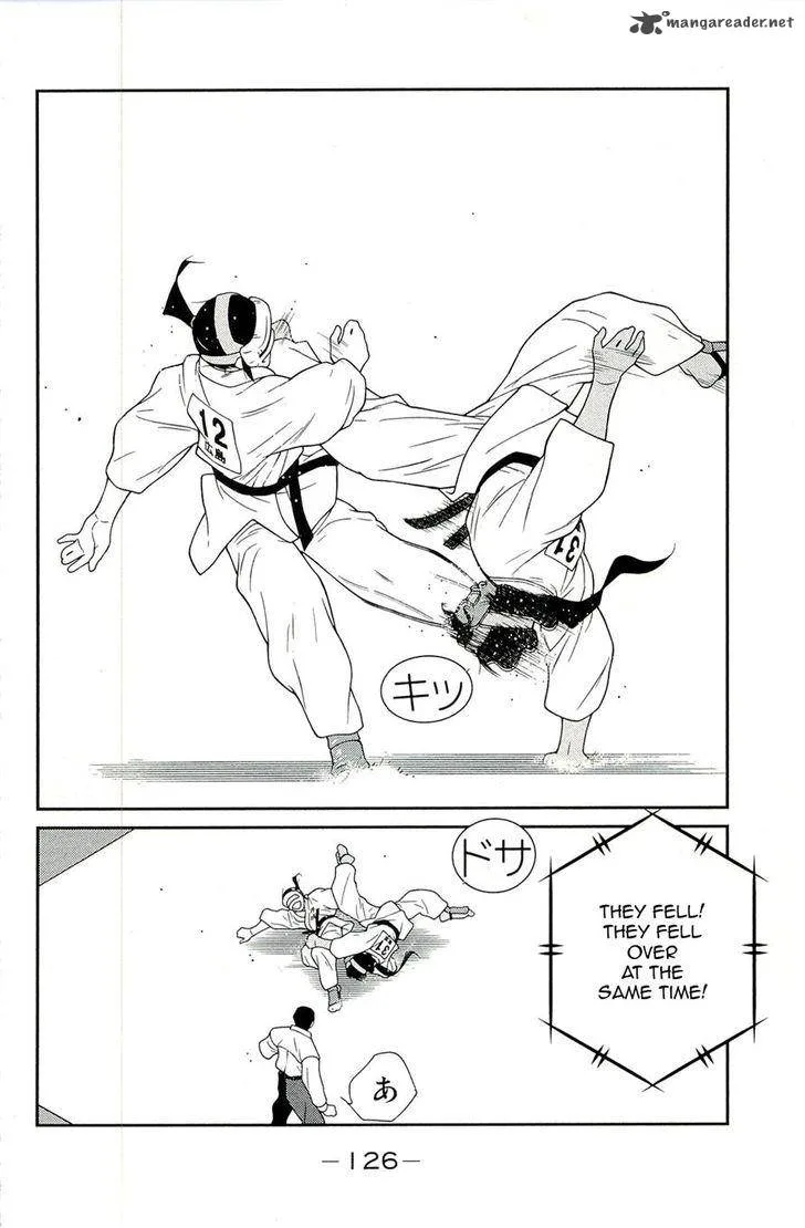 Shura no Mon Iden - Fudekage Chapter 14 page 38