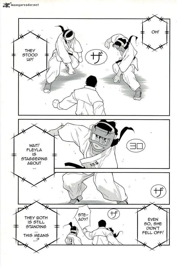 Shura no Mon Iden - Fudekage Chapter 14 page 39