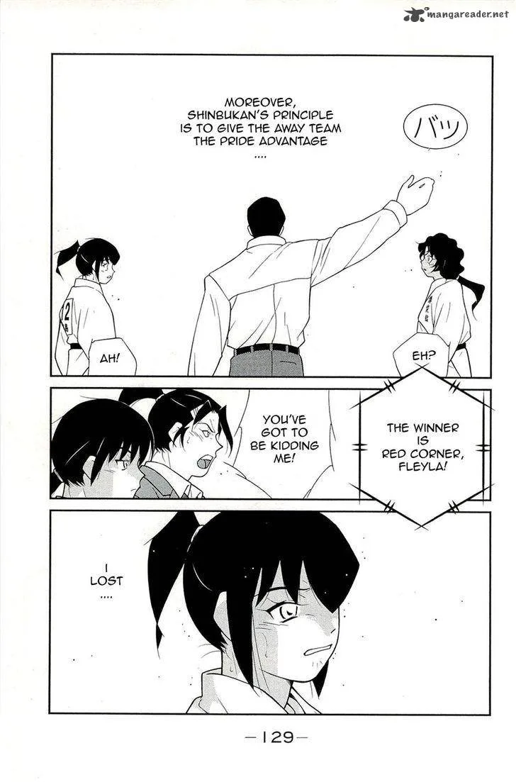 Shura no Mon Iden - Fudekage Chapter 14 page 41