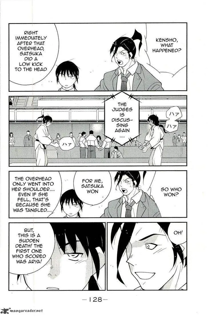 Shura no Mon Iden - Fudekage Chapter 14 page 40