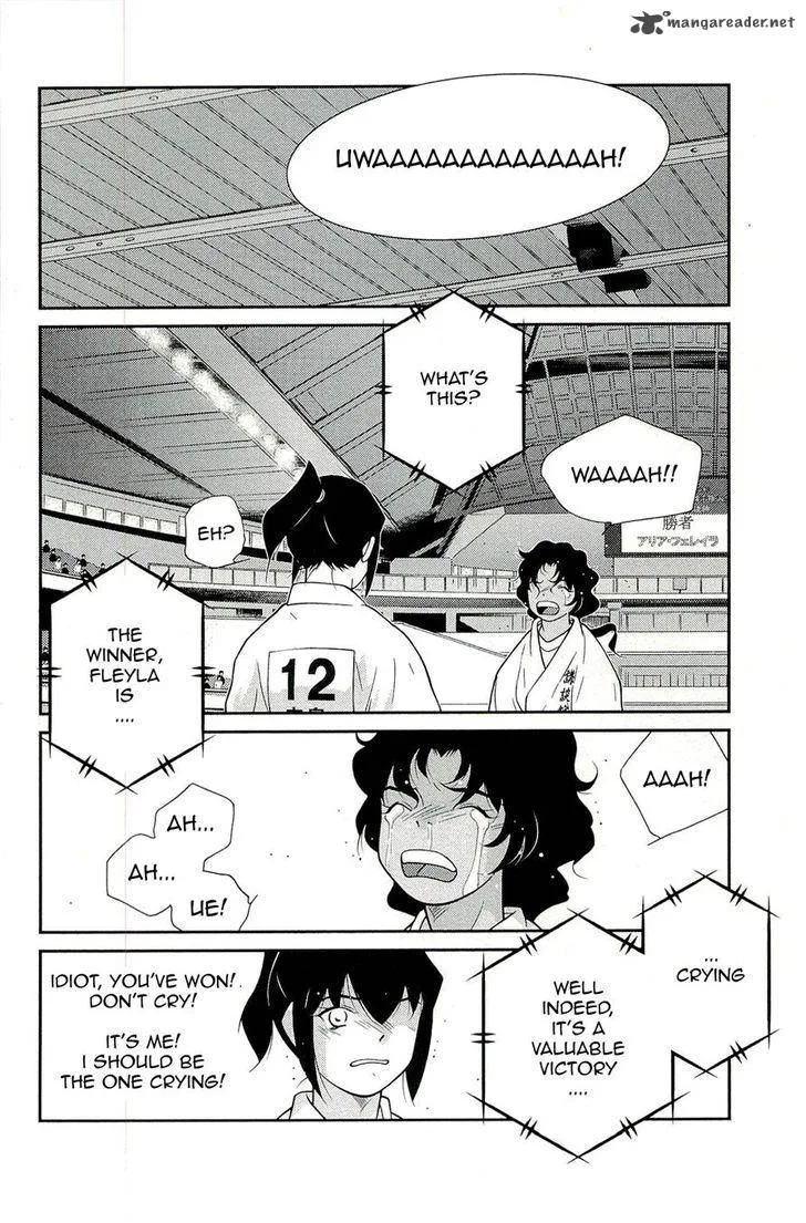 Shura no Mon Iden - Fudekage Chapter 14 page 42