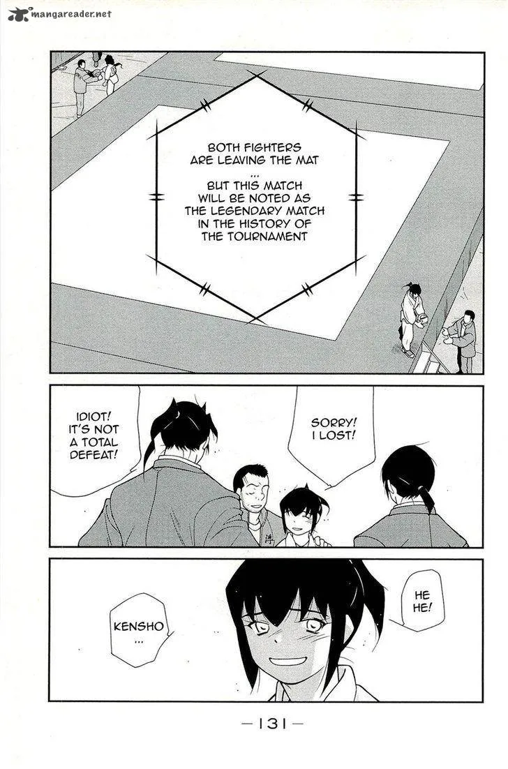 Shura no Mon Iden - Fudekage Chapter 14 page 43