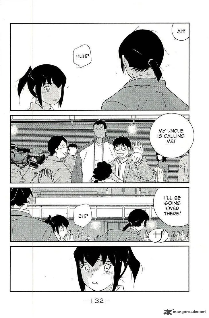 Shura no Mon Iden - Fudekage Chapter 14 page 44