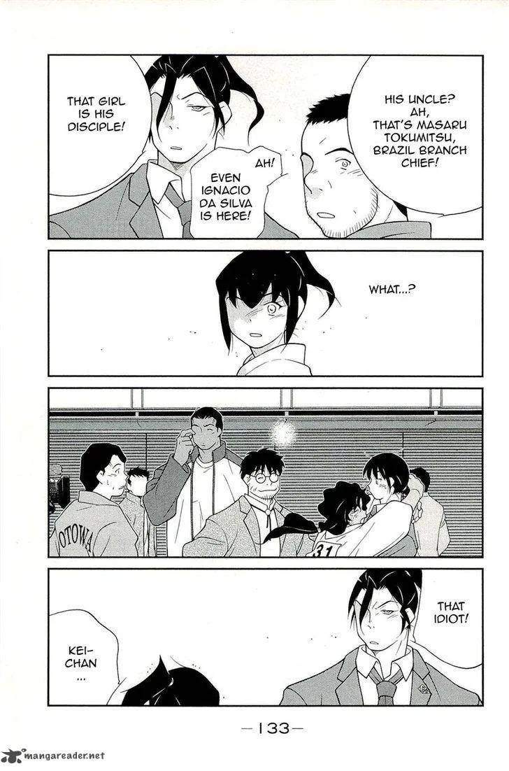 Shura no Mon Iden - Fudekage Chapter 14 page 45