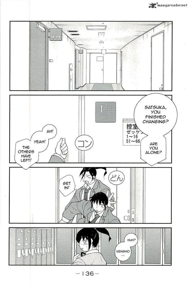 Shura no Mon Iden - Fudekage Chapter 14 page 48