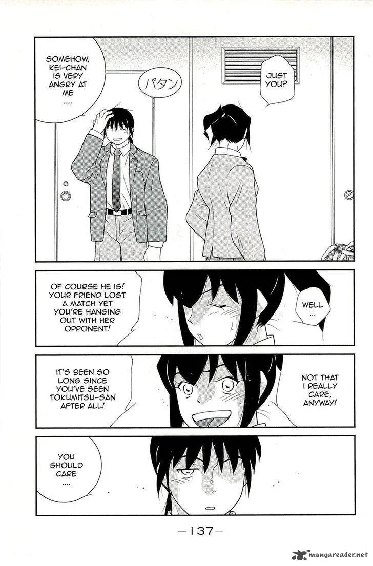 Shura no Mon Iden - Fudekage Chapter 14 page 49