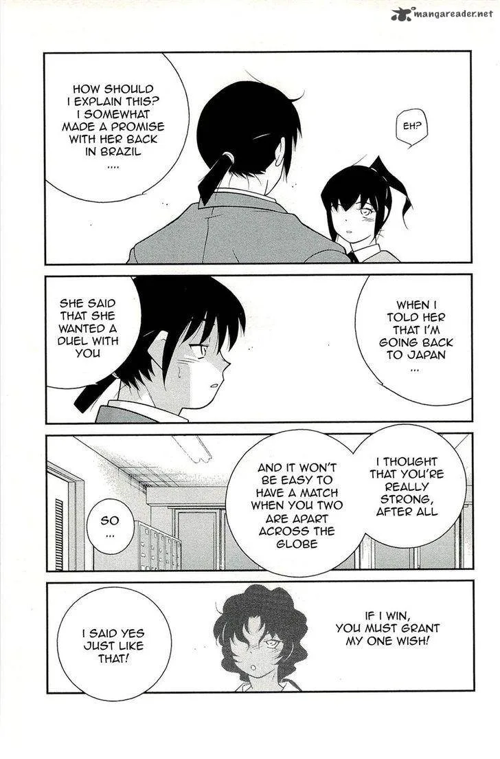 Shura no Mon Iden - Fudekage Chapter 14 page 51