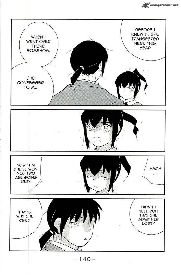 Shura no Mon Iden - Fudekage Chapter 14 page 52