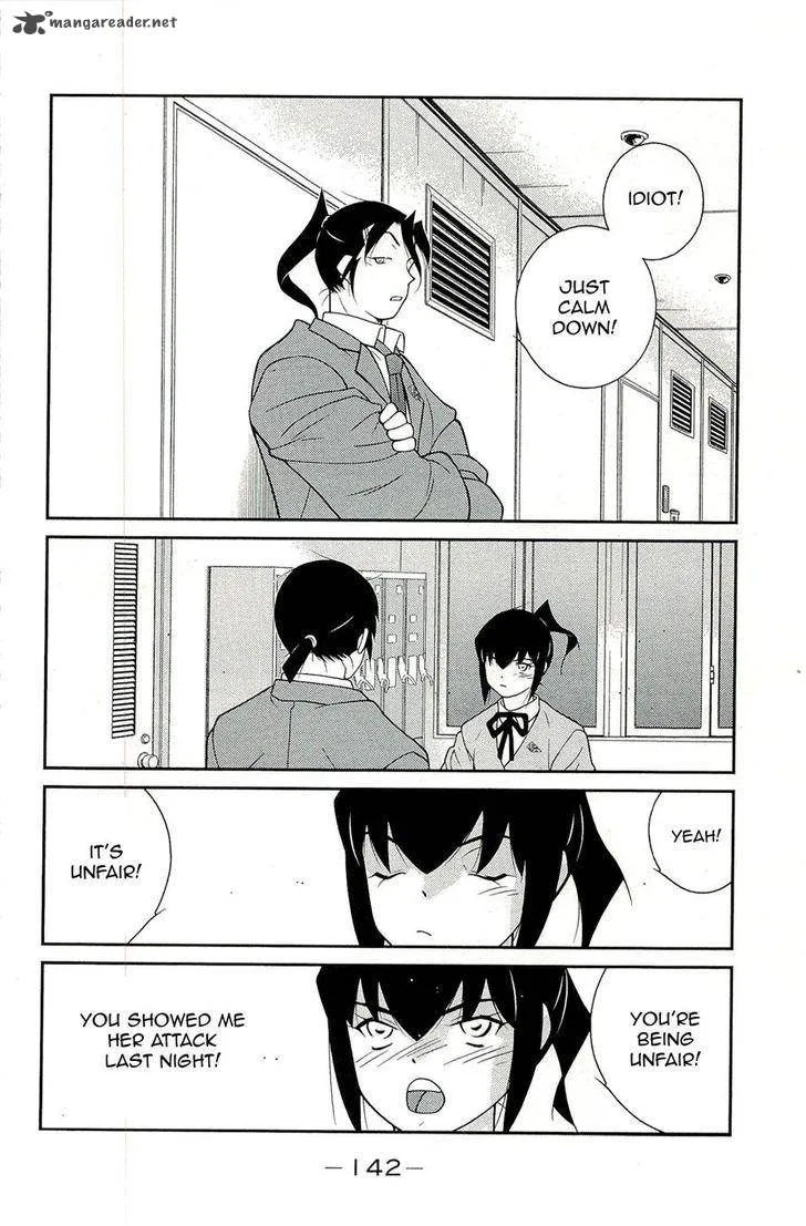 Shura no Mon Iden - Fudekage Chapter 14 page 54